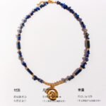 Wholesale lapis lazuli layering necklace featuring lapis beads, a gold coin pendant, shell accents, and 18K gold plated copper from junejewelry.com