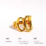 Wholesale Hollow Oval Wide Band Ring with hollow oval shape and bold lines in 18K gold-plated copper from junejewelry.com—factory price, free shipping.