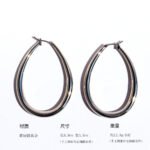 Wholesale Oval Teardrop U-Shape Clip Earrings featuring oversized teardrop and geometric hollow U-shape clip in 18K gold-plated copper from junejewelry.com—factory price, free shipping.