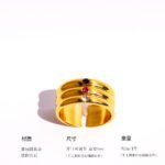 Wholesale Three-Band Open Stripe Ring featuring colorful diamond stripes on 18K gold plated copper from junejewelry.com—factory price, free shipping.