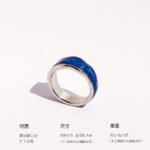 Wholesale Blue Enamel Wave Ring with Artistic Irregular Design from junejewelry.com