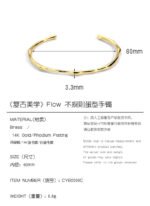 Wholesale European-style irregular lava cuff bracelet featuring a 14k gold plated copper design from junejewelry.com