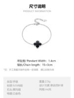 Wholesale sterling silver black onyx clover jewelry set – necklace, bracelet, ring, earrings, and ear studs from JuneJewelry.com