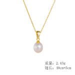 Sterling silver minimalist pearl pendant necklace with natural freshwater pearl – 18K gold or platinum plated from JuneJewelry.com
