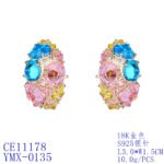 Wholesale Colorful Cluster Stud Earrings with a gold plated finish and multi-colored cubic zirconia stones from JuneJewelry.com – unique fashion jewelry for bulk orders.