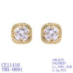 Wholesale Gold Plated Stud Earrings with a cushion-cut cubic zirconia stone on an ornate gold plated brass base from JuneJewelry.com – elegant fashion jewelry for bulk orders.