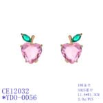 Wholesale Heart Stud Earrings with a gold plated finish and pink and green cubic zirconia stones from JuneJewelry.com – unique fashion jewelry for bulk orders.