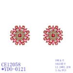 Wholesale Red flower earrings with a zircon cluster on gold plated copper and 925 sterling silver pins from JuneJewelry.com – unique floral jewelry for bulk orders.