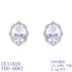 Wholesale geometric zircon earrings with large oval center stones and 925 silver needles from JuneJewelry.com – luxury bridal fashion jewelry for bulk purchase.