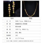 Light luxury colorful crystal resort jewelry set wholesale featuring a fresh multi-geometric cut gemstone collar necklace and matching linear drop earrings from junejewelry.com