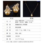 Elegant floral pearl jewelry set wholesale featuring a delicate micro-pave zircon botanical leaf crown capping a large, high-luster round pearl on a pendant necklace and matching stud earrings from junejewelry.com.