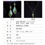 Western heavy-craft geometric conch shell zircon jewelry set wholesale featuring a curved, bi-color micro-pave emerald green and turquoise blue fold pendant necklace and matching drop earrings from junejewelry.com