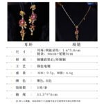 Retro wedding style light luxury vintage flower zircon jewelry set wholesale featuring an asymmetric half-link half-pearl chain cascading floral drop necklace and matching long drop earrings from junejewelry.com