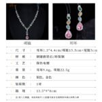 High-end cross-border heavy-craft colorful gemstone jewelry set wholesale featuring a cascading V-shaped multi-colored crystal necklace with a pink teardrop drop and matching long drop earrings from junejewelry.com