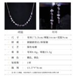 Western light luxury gradient zircon jewelry set wholesale featuring an ombre baguette-cut crystal geometric collar necklace and matching linear drop earrings from junejewelry.com