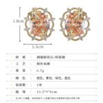Maple leaf oval cubic zirconia stud earrings with micro-paved scalloped halo border and 925 sterling silver posts