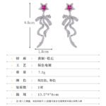 Pink ribbon star CZ drop earrings featuring micro-pave pave bow dangle ribbons, pink crystal star stud top, and 925 sterling silver posts.