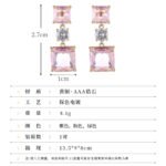 Square crystal drop earrings featuring geometric princess-cut gem drops, round CZ center accents, and 925 sterling silver ear posts.
