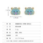 Tiger head CZ turquoise stud earrings featuring micro-pave cubic zirconia tiger motif with 925 sterling silver posts available on junejewelry.com