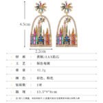 Whimsical fairytale castle arch drop earrings featuring firework star stud topper, pavé frame, and colorful CZ geometric crystal castle towers.