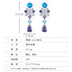 Tear drop CZ floral dangle earrings featuring multi-shaped geometric cubic zirconia, a teardrop crystal pendant, and 925 sterling silver posts