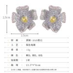 Statement 3D curved flower stud earrings fully encrusted with micro-pave cubic zirconia crystals, available in multicolor, lavender purple, and classic clear silver options.