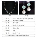 Niche floral charm pearl necklace earring set wholesale featuring alternating enamel flower charms and high-luster round pearl drops along a gold link chain with matching flower pearl drop earrings from junejewelry.com