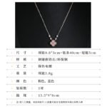 Niche four leaf clover pendant necklace wholesale featuring a four-petal clover motif framed with micro-pave cubic zirconia and round crystal stations along the chain from junejewelry.com