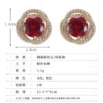 Round ruby stud earrings wholesale featuring a vibrant red central CZ stone wrapped in a swirling pavé cubic zirconia halo with S925 sterling silver posts from junejewelry.com