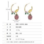 Hand-painted enamel squirrel and pearl blackberry cluster hoop earrings featuring white floral blossoms, a swinging pearl berry cluster, and 925 sterling silver ear posts