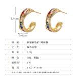 Rainbow CZ C-shape hoop earrings featuring channel-set multi-color square cubic zirconia, paved crossover border, and 925 sterling silver posts