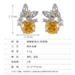 Butterfly CZ rose cut stud earrings featuring a paved openwork butterfly motif set atop a large rose-cut main gem with 925 sterling silver posts
