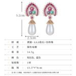 Royal teardrop pearl drop earrings wholesale featuring colorful CZ halo crests, pavé caps, and large teardrop pearls with 925 sterling silver posts from junejewelry.com