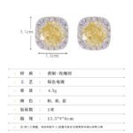 Square cushion-cut rose cut cubic zirconia stud earrings with micro-pave crystal halos in soft pink, canary yellow, and icy blue options.