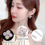 Four leaf clover CZ stud earrings with multi-colored cushion cut crystals, micro-pave halos, and 925 sterling silver posts.