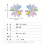 Layered bloom stud earrings featuring alternating glossy enamel petals and marquise-cut clear CZ crystals, available in yellow, sky blue, and pastel rainbow options.