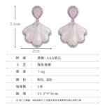 Enamel shell CZ drop earrings featuring pear-cut stud stones, shimmering pastel fan pendants, paved cubic zirconia trim, and 925 sterling silver ear posts.