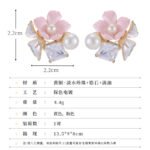 Enamel flower pearl CZ stud earrings featuring pastel resin petals, freshwater pearl accents, square crystal stone, and 925 sterling silver posts.
