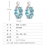 Half-hoop earrings channel-set with square emerald-cut AAA cubic zirconia stones, available in clear silver, aqua blue, and peridot green options.