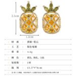 Sparkling pineapple stud earrings featuring marquise-cut crystal crown leaves, lattice fruit body, and micro-pavé accents in yellow, pink, and clear options.