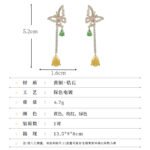 Butterfly CZ long dangle earrings featuring a micro-paved crystal butterfly top, asymmetric teardrop gemstone drops, and 925 sterling silver ear posts.
