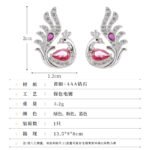 Sculpted peacock-shaped stud earrings set with vibrant pear-cut cubic zirconia stones and pavé feather details, available in emerald green, rose pink, and sapphire blue options.