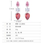 Three stone CZ drop dangle earrings featuring a pear-cut top stone, clear cushion-cut center, and teardrop bottom gem with 925 sterling silver posts