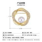 Geometric round pearl brooch wholesale featuring interlocking polished metal and micro-pavé cubic zirconia swirl rings framing a round center pearl from junejewelry.com