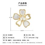 Shell flower brooch wholesale featuring five gold-rimmed mother-of-pearl heart petals with a center faux pearl and cubic zirconia accents from junejewelry.com