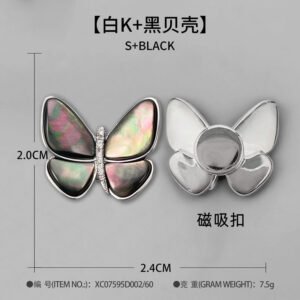 Elegant magnetic mother of pearl butterfly brooch wholesale featuring natural white or black shell wings, micro-pave cubic zirconia body, and a fabric-safe pinless magnetic back clasp from junejewelry.com