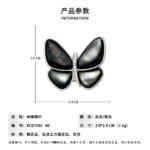 Elegant magnetic mother of pearl butterfly brooch wholesale featuring natural white or black shell wings, micro-pave cubic zirconia body, and a fabric-safe pinless magnetic back clasp from junejewelry.com