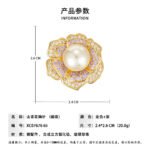 High-end magnetic camellia CZ pearl brooch wholesale featuring micro-pave white and purple cubic zirconia petals, a luminous glass pearl center, and a strong pinless magnetic back clasp in gold or rhodium finish from junejewelry.com