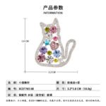 Playful and elegant colorful rhinestone cat brooch wholesale featuring a hollow sitting cat silhouette framed in micro-pave crystals and filled with multi-color Czech rhinestones, heart, and star accents in gold or rose gold finish from junejewelry.com