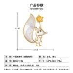 Cute fox star brooch wholesale featuring mother of pearl shell body and tail inlay, holding a yellow crystal star wand with cubic zirconia nose detail from junejewelry.com